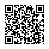 九巴9日開22條特別線 接載馬拉松選手往賽事起點