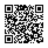 馬斯克要被查？