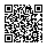 中國正對蘋果公司開展反壟斷調查？外交部回應