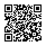 俄總統新聞秘書：俄美尚未開始討論普京與特朗普的會晤