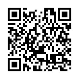 奮力推進高質量發展 長沙市望城區連續3年蟬聯全國綜合實力百強區