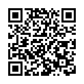 開足馬力趕訂單  皖祁門按下復工「快進鍵」