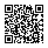 有片 | 亞冬會短道速滑開賽首日  中國隊全項晉級