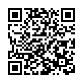 深圳市發布寒冷黃色預警信號