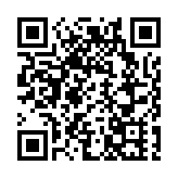 墨西哥央行宣布降息50個基點至9.5%