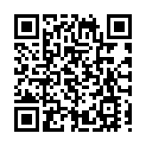 香港文化中心今日起舉辦元宵綵燈會 可愛熊貓俏皮松鼠與市民共慶新春