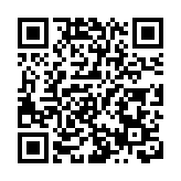 美國宣布制裁國際刑事法院