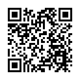 中證監發布文件要求做好金融「五篇大文章」 提出18項政策舉措