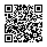 金管局推人民幣貿易融資安排 最長6個月息率按在岸加0.25%