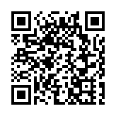 皖歙縣：節後復工復產忙 鉚足幹勁啟新程