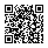 國際刑事法院譴責美國發布行政命令 試圖對法院實施制裁