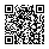 首次參賽！亞冬會廣東共18人參賽 16人來自深圳