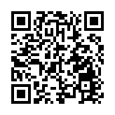 龍芯處理器成功運行DeepSeek大模型