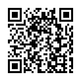 香港恒生大學分享未來發展方向 何順文：修訂專上學院條例影響少