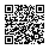 2025年春運全國鐵路累計發送旅客超3億人次