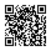 哈爾濱亞冬會8日看點：首金看短道 將產生17枚金牌