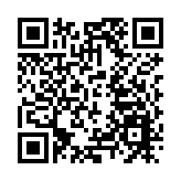 受冷空氣影響 港珠澳大橋今日17時起對內河船實施交通管制