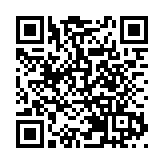 老撾：已對向緬甸大其力地區供電作出限制