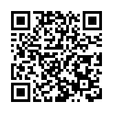 入境處全港多區打擊非法勞工 拘捕8人