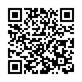 黎智英案 | 被告慫恿前線「勇武」人士 國安法實施後仍要抗爭到底