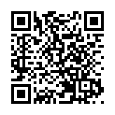 馬斯克團隊被曝用AI技術調查美國聯邦部門開支