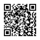 醫管局舉行新春團拜 范鴻齡：今年是改革的一年