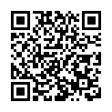 琶洲港澳碼頭直升機場有望今年峻工 將開闢港澳跨境低空航線