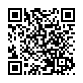 伊朗首艘自主研發無人機航母入列