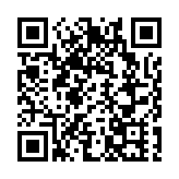 海關機場檢獲約100萬元懷疑「太空油毒品」 拘一39歲男子