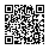 李家超發文：冰雪同夢 亞洲同心 哈爾濱亞冬會開幕