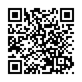 聚焦建設現代化產業體系 深圳坪山區2025年經濟高質量發展大會召開