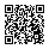 廣州港2025年生產實現「開門紅」