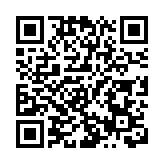 【港樓】萬科：大埔馬窩路住宅項目上半年分期推出 連方II將現樓登場