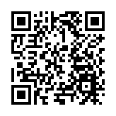 有片|皖徽州區：2025年一季度重點項目開工