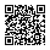 廣東韶關市曲江區高質量發展暨招商大會隆重召開 簽約金額逾30億元