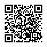廣東韶關市市長陳志清：堅定不移與企業站在一起 共謀高質量發展新篇章