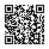 湖南耒陽：開工即衝刺 共迎開門紅