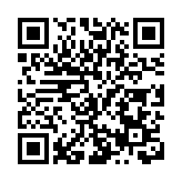 黑龍江寶清：「冰封玫瑰」 盡顯冬日浪漫