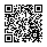 瀋陽鐵西區吹響優化營商環境「衝鋒號」 全力衝刺首季「開門紅」