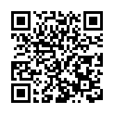 黑龍江中醫藥大學志願者熱議亞冬會開幕盛況