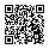 德國去年12月工業產出降至4年多新低 