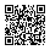 本港今早氣溫普遍降至12度或以下 衞生防護中心籲市民注意保暖