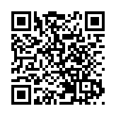 追蹤報道｜美國失聯飛機確認墜毀 機上10人全部遇難