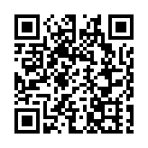 上水大元村一男子昏迷倒臥地上 送院搶救不治