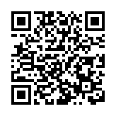 中方向巴拿馬提出嚴正交涉