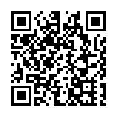 2月10日起澳洲航空於機場快線提供市區預辦登機服務