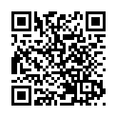 山東濟青煙進入內地城市GDP30強
