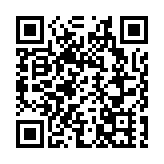 皖休寧縣：群賢敘鄉情 同心謀發展