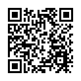 皖徽州區：「新春第一會」奏響實幹「奮進曲」