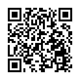 新春第一會，安徽黃山區為何「置頂」營商環境？